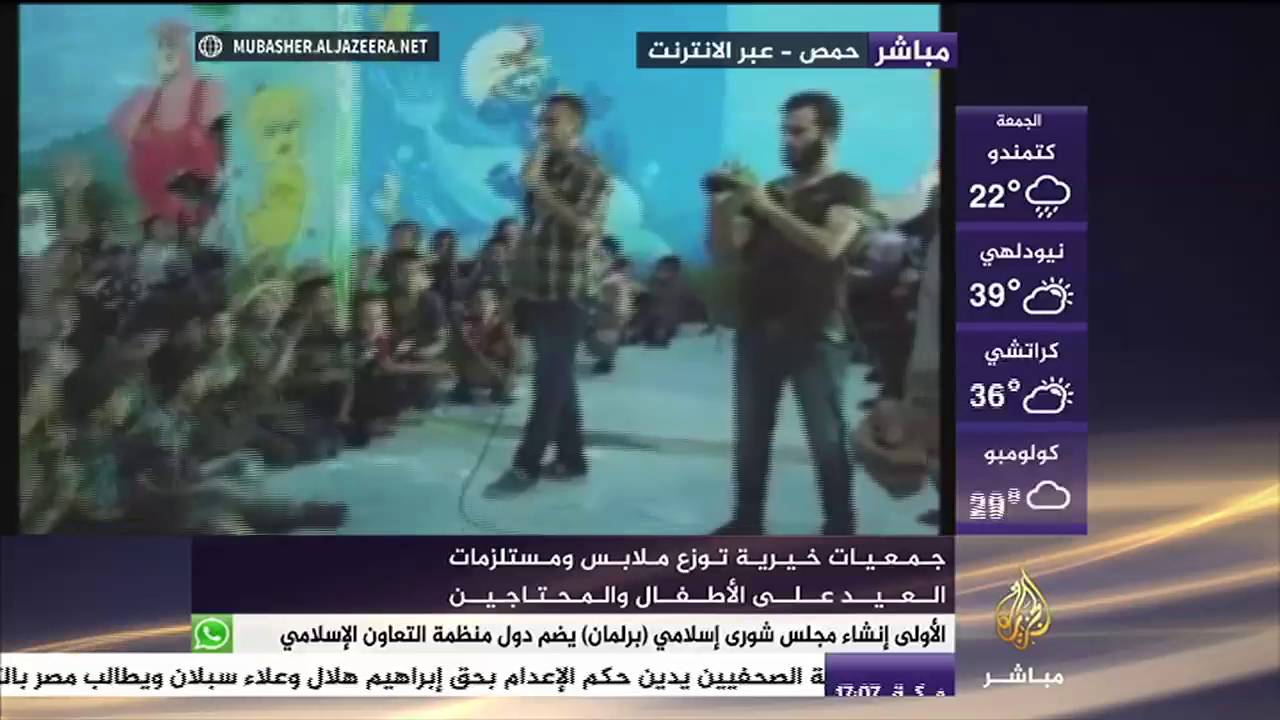 حمص .. جمعيات خيرية توزع ملابس ومستلزمات العيد على الأطفال الأيتام والمحتاجين
