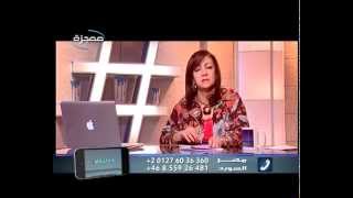 هاشتاج مع نوال: زوج يضرب زوجته فما الحل؟ - قناة معجزة