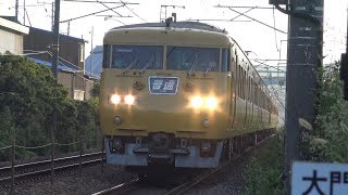 【4K】JR山陽本線　普通列車117系電車　ｵｶE-07編成+ｵｶE-06編成