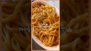 사랑보다 오래가는 건 빙수였다 - 캔모아과일빙수 #먹방  #먹스타그램 #koreanfood