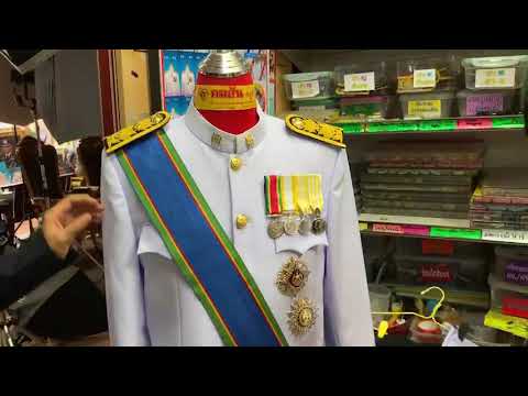 การประดับสายสะพาย สายที่1 ปม. สุภาพบุรุษ | คมสัน สตูดิโอ | | เนื้อหาที่เกี่ยวข้องร้าน เช่า ชุด ข้าราชการ ใกล้ ฉันที่สมบูรณ์ที่สุด
