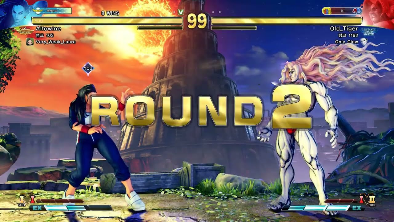 Altowine (Laura) vs Old_Tiger (Gill) | Street Fighter 5 Definitive Edition |