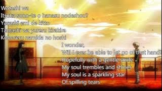 Tasogare Otome x Amnesia - Requiem. Romaji And English Lyrics
