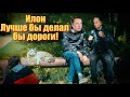 💥РЕАКЦИЯ ЛЮДЕЙ НА ПРОГНОЗ ИЛОНА МАСКА О ВЫМИРАНИИ ЦИВИЛИЗАЦИИ!