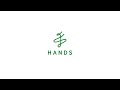 HANDS logo