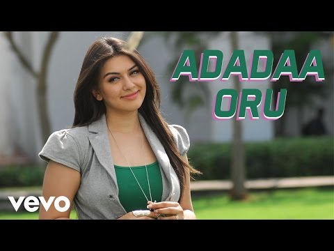 Adada Oru Devathai Song Lyrics From Oru Kal Oru Kannadi