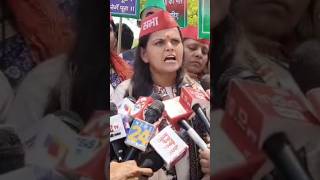 प्रदर्शन पर बोली सपा नेता। #newstime #viral #trending #reels #news