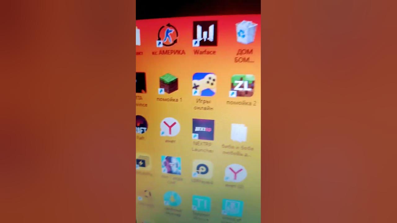 мои приложения - YouTube