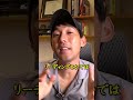 【中学生レベル!?】アメリカ人の最も苦手な教科