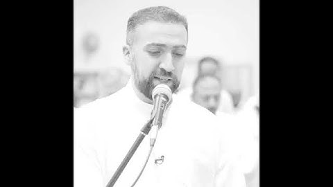 مقطع قصير من سورة يوسف | براء العويد (صوت يريح الآذان ويخشع له القلب )