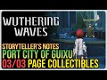 All Torn Page in Port City of Guixu – Wuthering Waves – Tales of the Past and Present