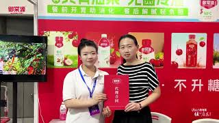 Sourcing Authentic NFC Crabapple Juice: Transparency Matters