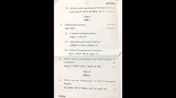 B.com 2nd semester (Hons.) , Introduction To Computers , 2018