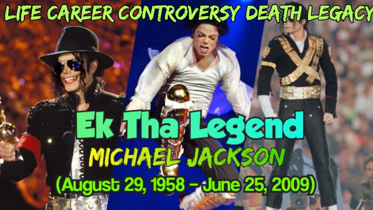 Why Michael Jackson’s Career Slowed Down: A Deep Dive