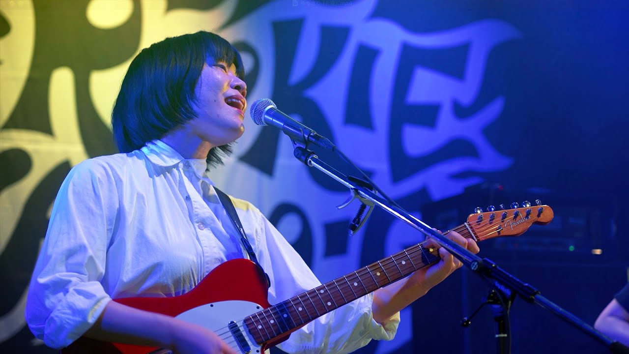 ゆうさり(合奏)- つきのうみ（FUJI ROCK FESTIVAL'25 