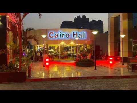 نادي ضباط الشرطة بالمنيل استجمام ور قي على ضفاف النيل