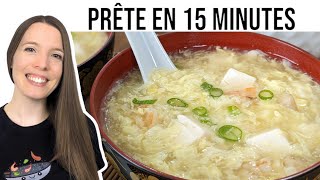 Soupe Chinoise: Egg Drop Soup (FACILE et RAPIDE) - HOP DANS LE WOK