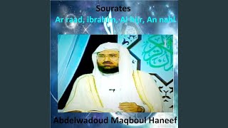 Sourate Al Hijr