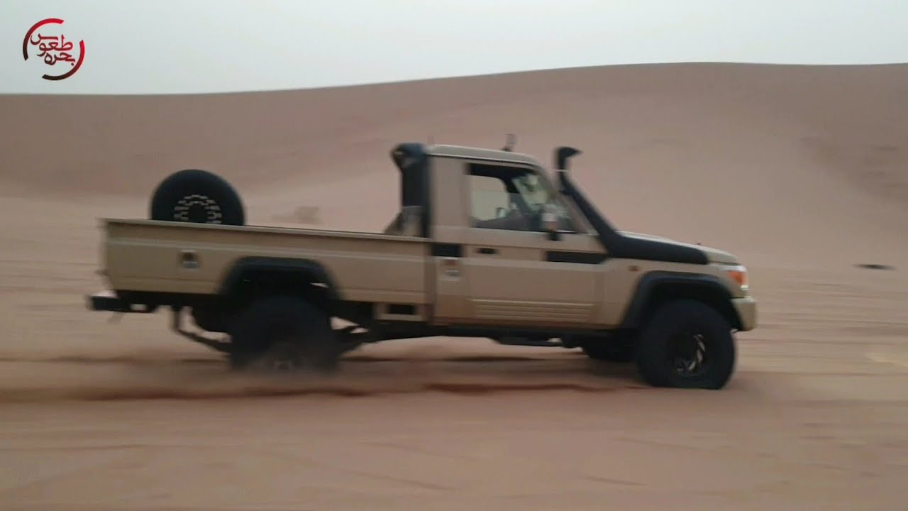 تويوتا شاص هوائيات وبرمجة اتحديته يطلع ام غبار من النص مع ابوالوليد Toyota Pickup Challenging