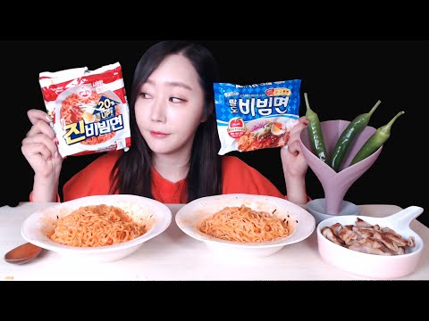 오뚜기에서 진시리즈 진비빔면을? 팔도 비빔면이랑 맛차이 가보즈아~ 리뷰 먹방 review eating show [수아처럼]