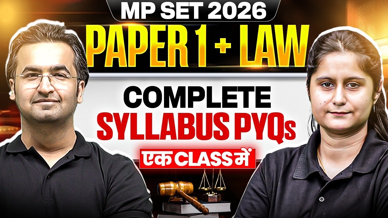 MP SET Paper 1 | MP SET Paper 1+ Law Full Syllabus PYQs | MP SET Paper 1+ Law Preparation 2026