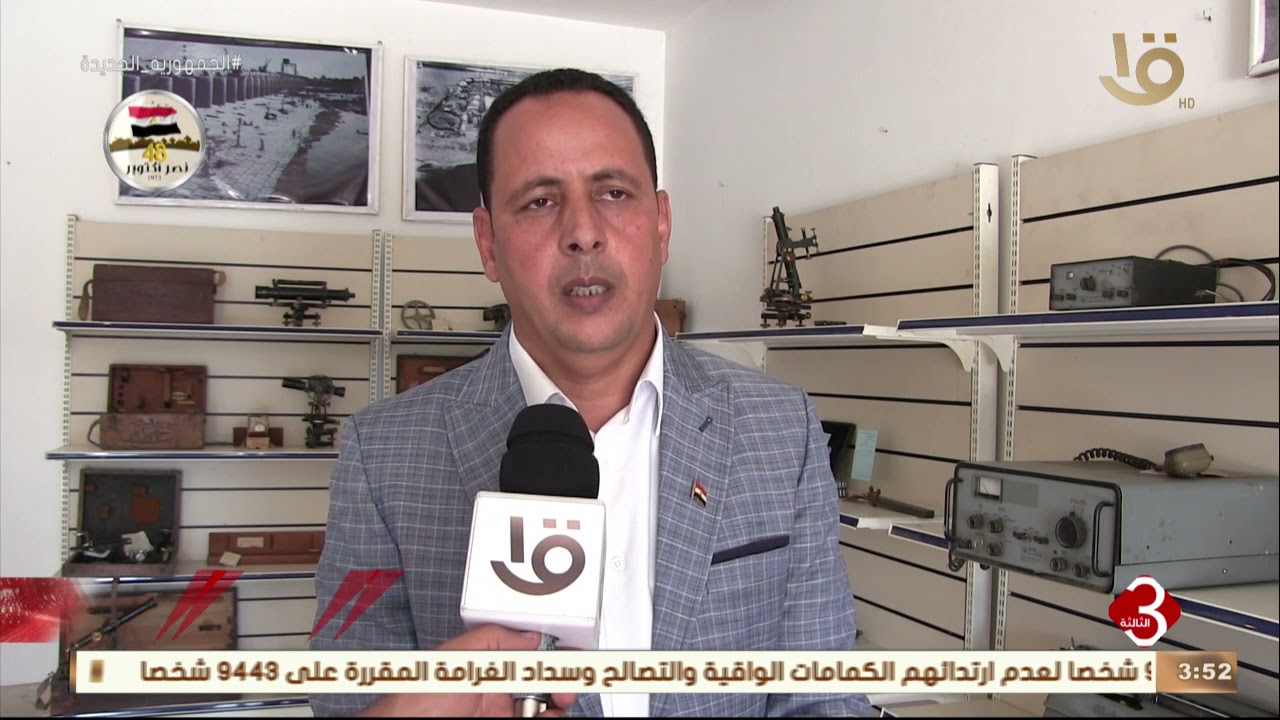 نشرة الثالثة | افتتاح متحف قناطر نجع حمادي بمحافظة قنا