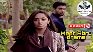 Hum wahi hai bas thikana badal gaye hai। Full song।meer abru। pakistani drama।