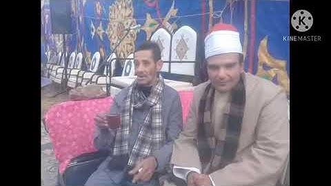 الشيخ عمرو السعيد عقبه ماتيسر من سوره الكهف