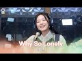 Allive ejel  why so lonely         mbc 240206 