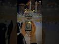 Jumma Mubarak 🤲 #trending #viral #islamic #shorts