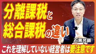 【即日発送】あお@プロフィール参照  コンバーター代金 HINO プロフィア FH#/FN#/FQ#/FR#FW#用 代表純正品番：S8841
