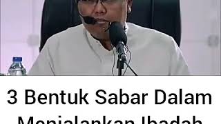 Ustadz DR Firanda Andirja, MA. - 3 Bentuk Sabar Dalam Menjalankan Ibadah Puasa Ramadhan