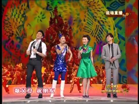 2009 Chinese New Year Gala【Year of Ox】民俗歌舞《春节好》 解小东 孙悦等丨CCTV