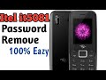 Itel It5081 Hard Reset Itel It5081 Boot Key 