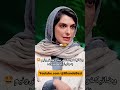 غلامرضا نیکخواه یا نوید محمدزاده 😂🤣 Mp3 Song