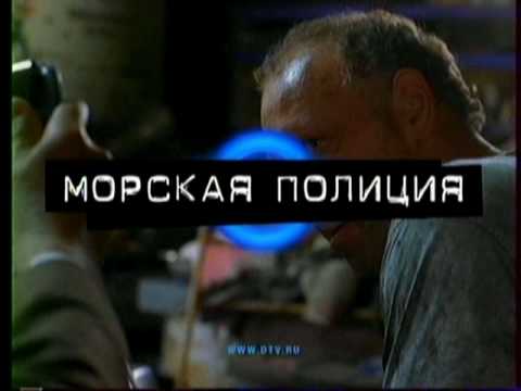 Остросюжетный канал тв. Анонсы ДТВ. Анонсы ДТВ 2009. ДТВ остросюжетное Телевидение.