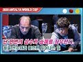 [2020 안탈리아 월드컵] 4강 김행직 vs 다니엘 산체스 하이라이트 졌잘싸라는 말은 이런 경기를 두고 하는 말.