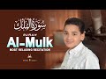 Surah Mulk By Abdullah Ahmed Shaaban Viral Beautiful Recitation Habibullah TV