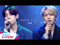[Simply K-Pop] VICTON(빅톤) - White Night _ Ep.407