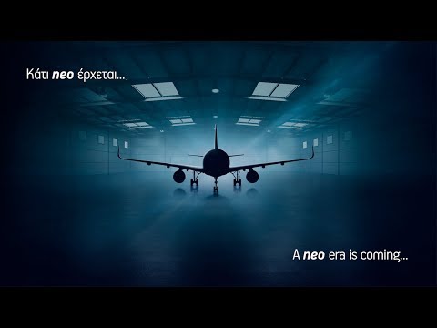 Βίντεο: Έχει τηλεόραση η Alaska Airbus;