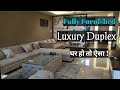 Luxury duplex house  3bhk house  indore property  best interior  2350 plan ep 34