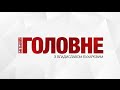 "Відверто про головне з Владиславом Бухарєвим" Фільм третій