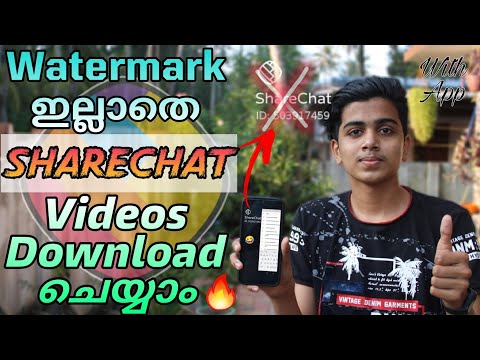 How To Download ShareChat Videos Without Watermarks ? With Apps /Malayalam/ YaPa Techker