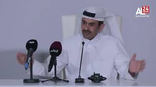 قطر: وقف الـ،ـ،,ـعدوان على غزة هو الحل لأزمة البحر الأحمر