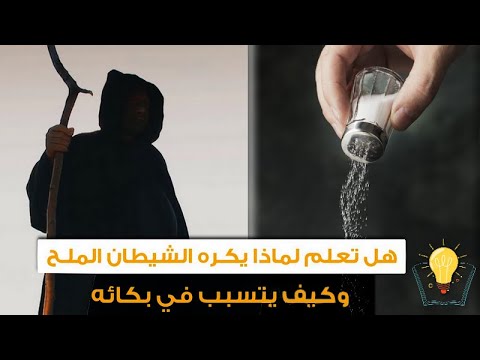 فيديو: حملة سوفوروف الإيطالية