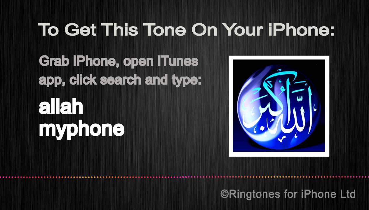 Allah hu allah hu mp3