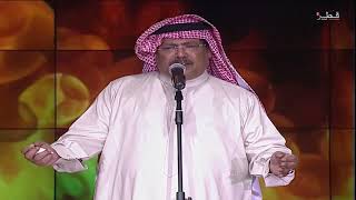 ياحامل الأثقال خففها شوي | مهرجان الدوحة @abubakrsalem