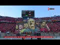 السابعة بتوقيق القاهرة مقدمة تاريخية من خليل بلوشي قبل مباراة الأهلي وجورماهيا وسط إحتفالات جنونية السابعة بتوقيق القاهرة مقدمة تاريخية من خليل بلوشي قبل مباراة الأهلي وجورماهيا وسط إحتفالات جنونية