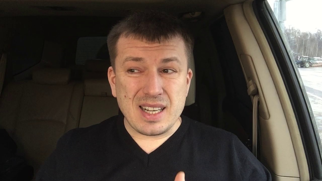 Тренинг чита. Тренинги Чита.