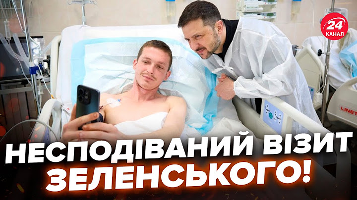 ⚡️Зеленський ЕКСТРЕНО прибув до Дніпра! ЗУСТРІВСЯ з військовим. Від цих КАДРІВ СЛІЗ НЕ СТРИМАТИ